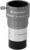 Celestron Omni 2X Barlow Lens Review (2026): Worth It?
